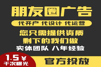 案例分享：SEM公司助力企业实现品牌形象升级