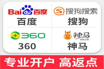时尚品牌如何通过SEM服务扩大市场份额